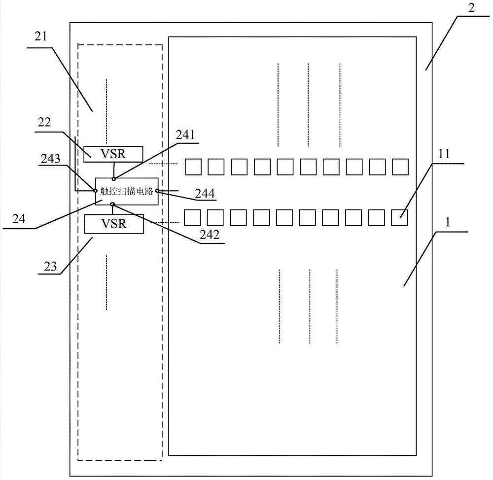 Array substrate, touch display panel and driving method for array substrate