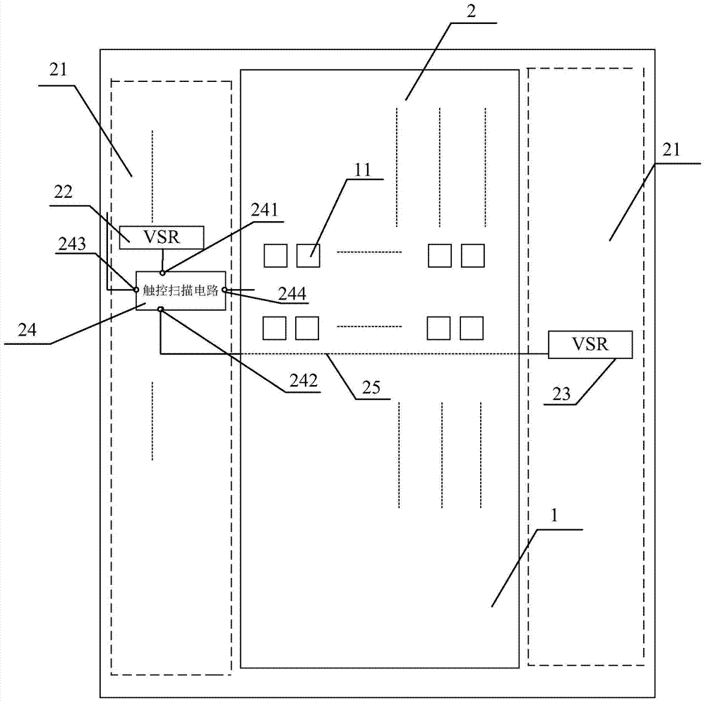 Array substrate, touch display panel and driving method for array substrate