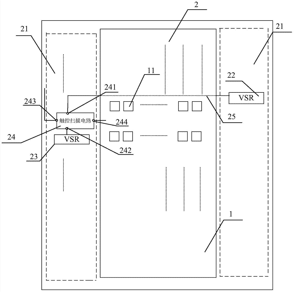 Array substrate, touch display panel and driving method for array substrate