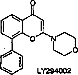 Condensed heteroaryl derivatives