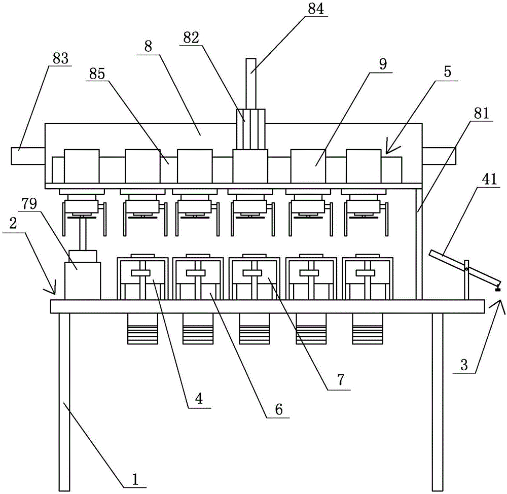 Punching device