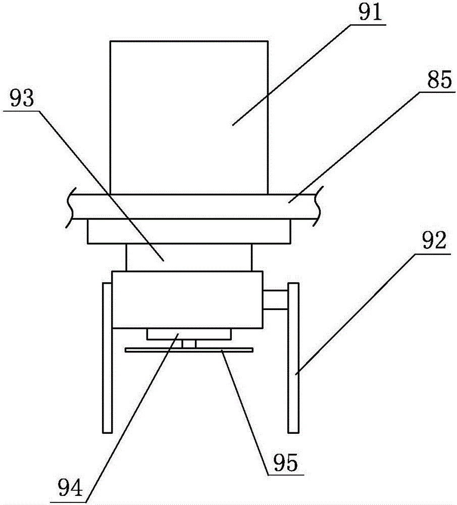 Punching device