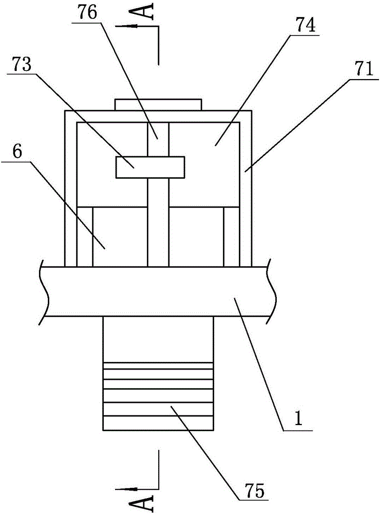 Punching device