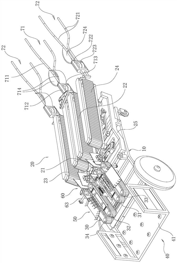 Harvesting device