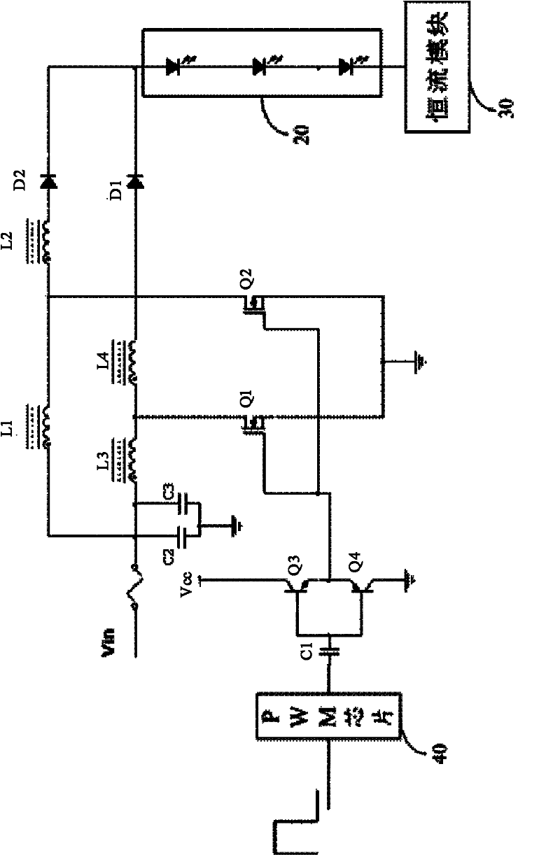 led backlight drive circuit