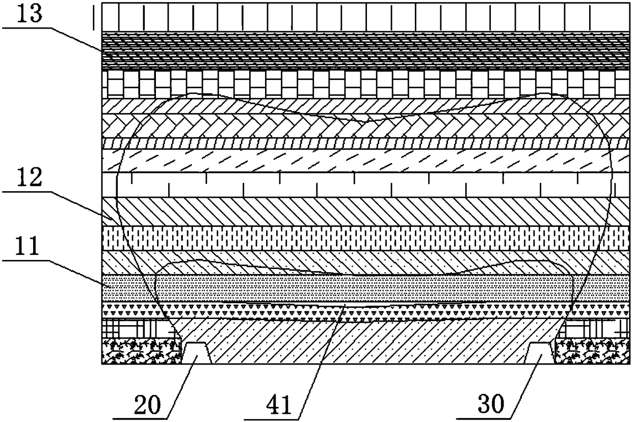 A method for plugging off layer water supply source