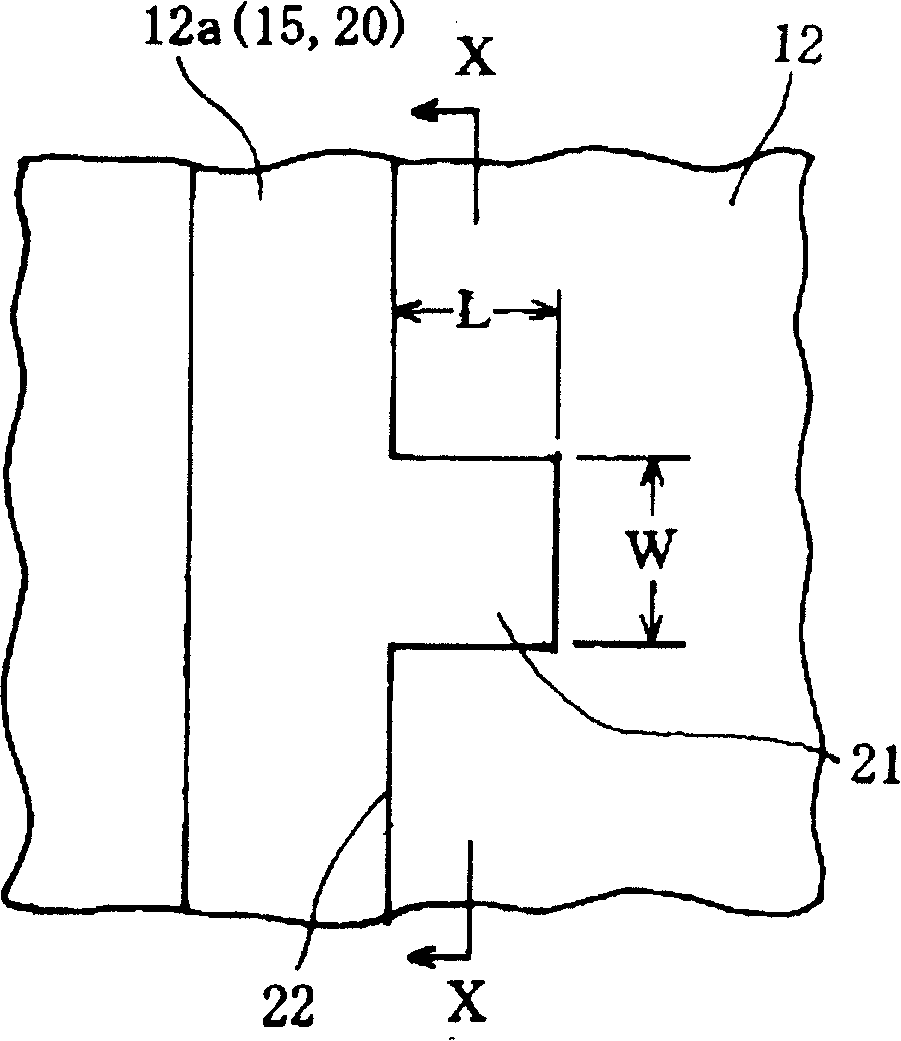 Punched hole processing method of flexible printed circuit lining