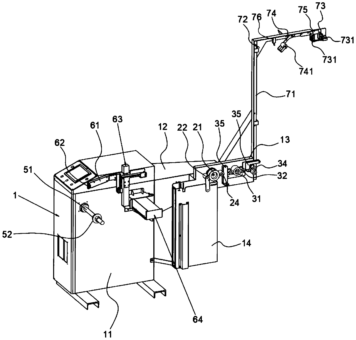 Numerical control automatic winding equipment for door and window brush seal