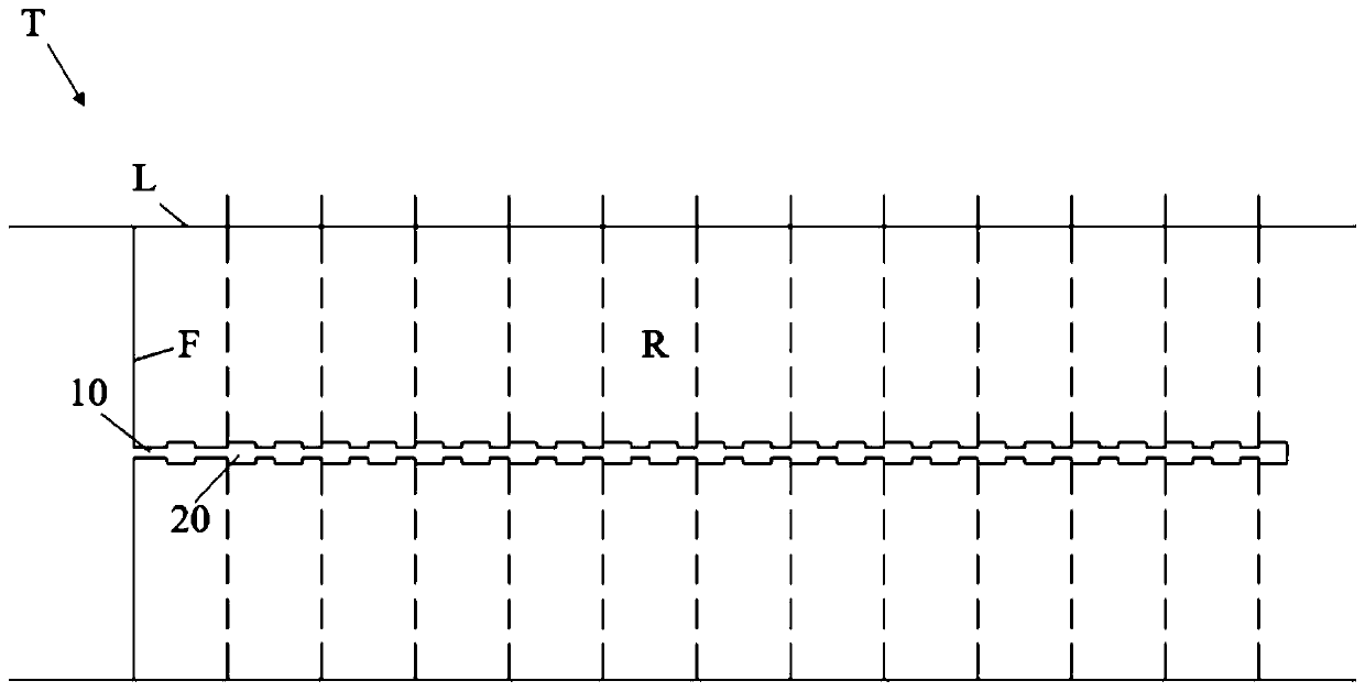 Tunnel Excavation Method Based on Silent Breaker