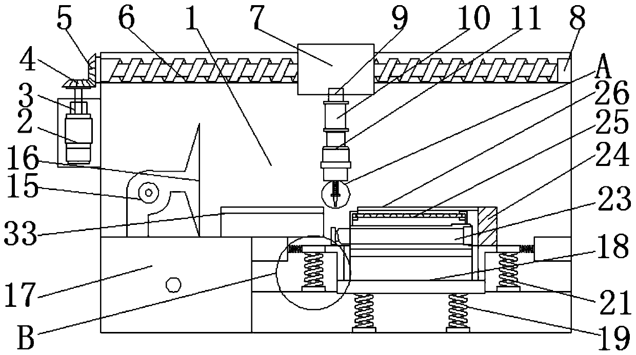 High-speed automatic chip mounter capable of avoiding chip mounting deviation