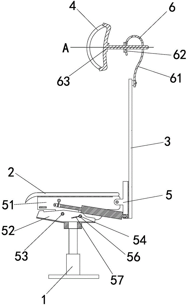 Novel leisure chair