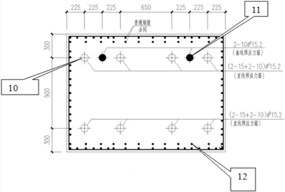 Saddle-shaped spatial pre-stressed ring beam