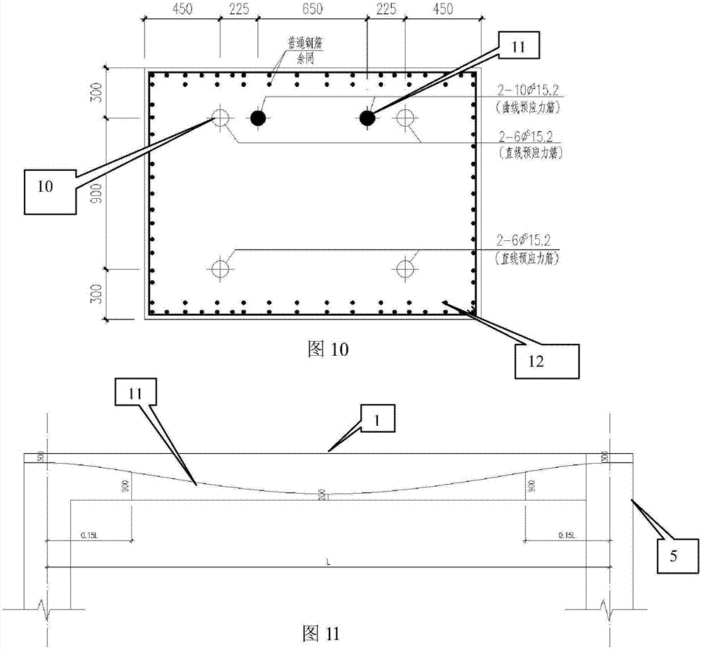 Saddle-shaped spatial pre-stressed ring beam