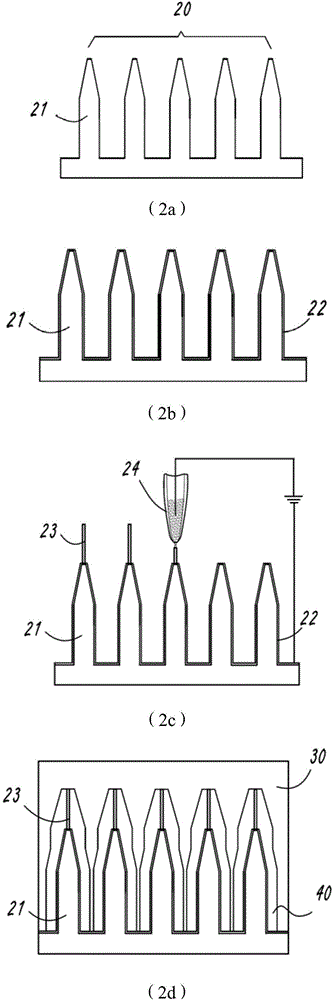 Nozzle, nozzle mould and machining methods of nozzle and nozzle mould