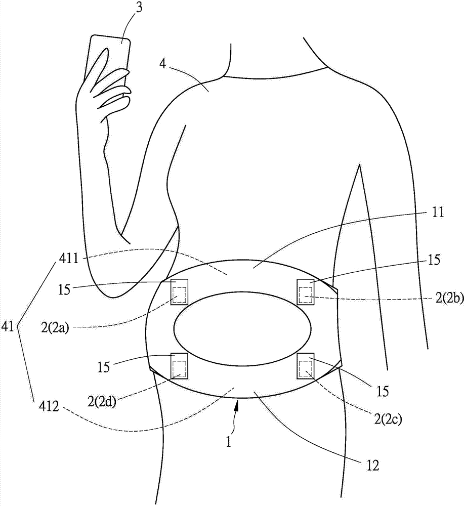 Fetal movement sensor