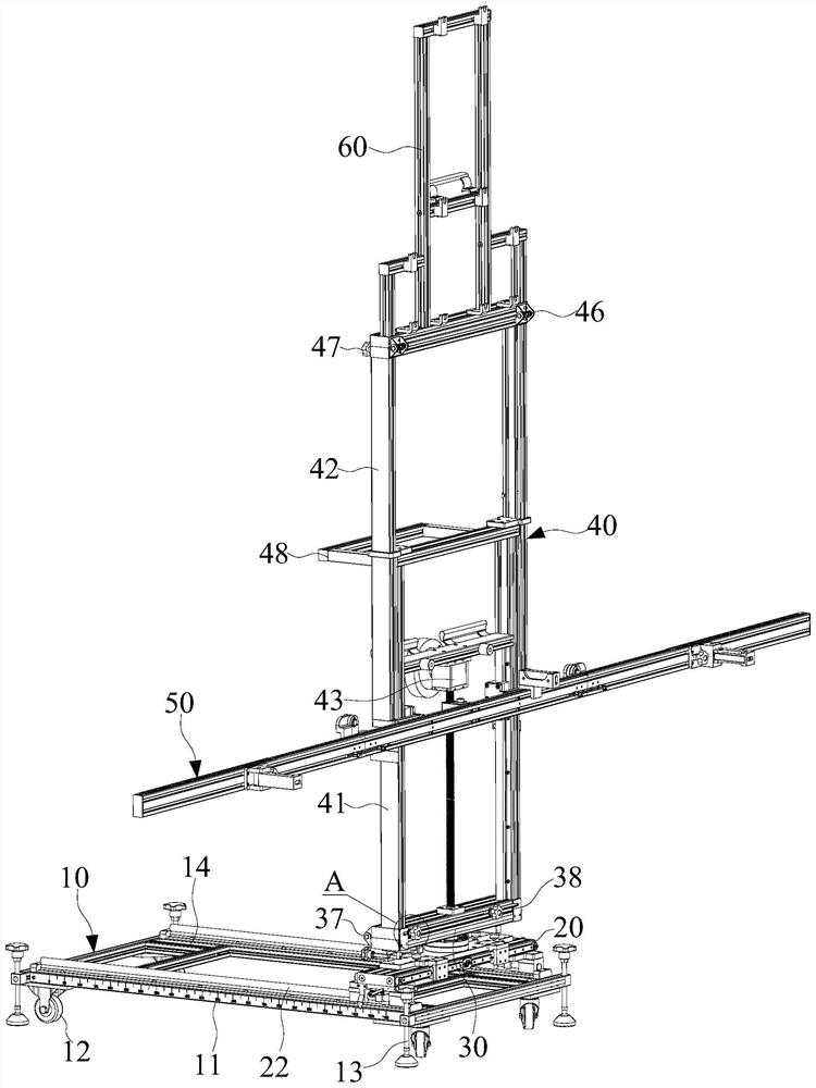 Vehicle ADAS calibration device