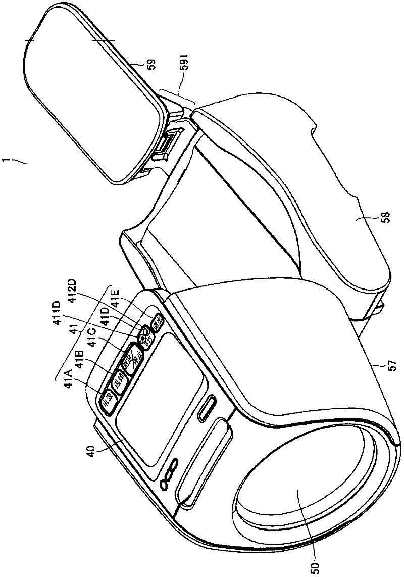 Blood pressure measuring device with improved display