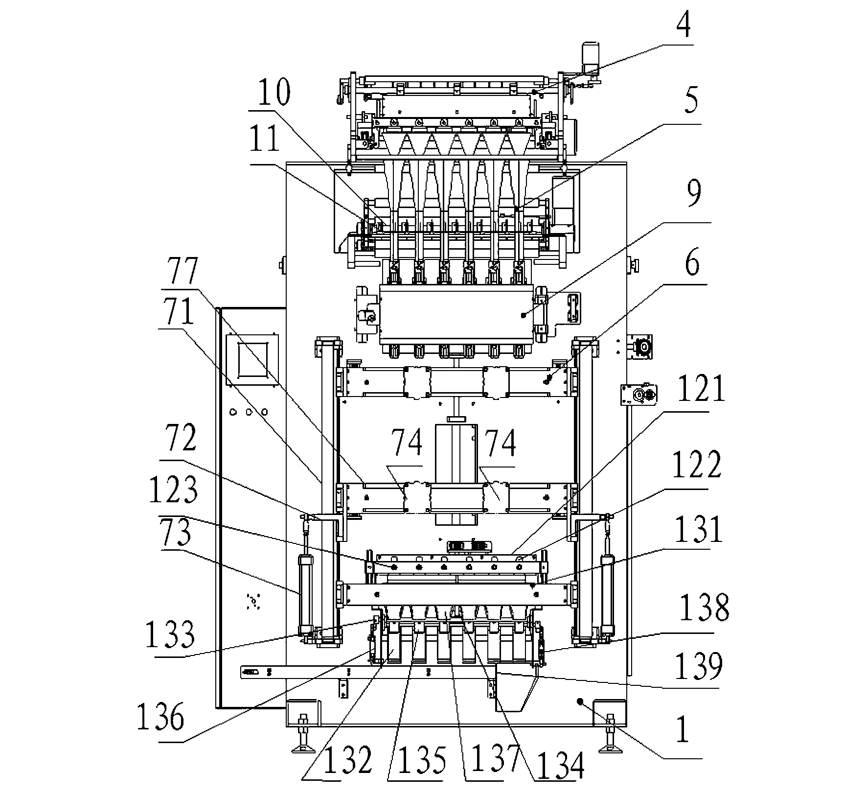 Multi-column strip vertical packing machine