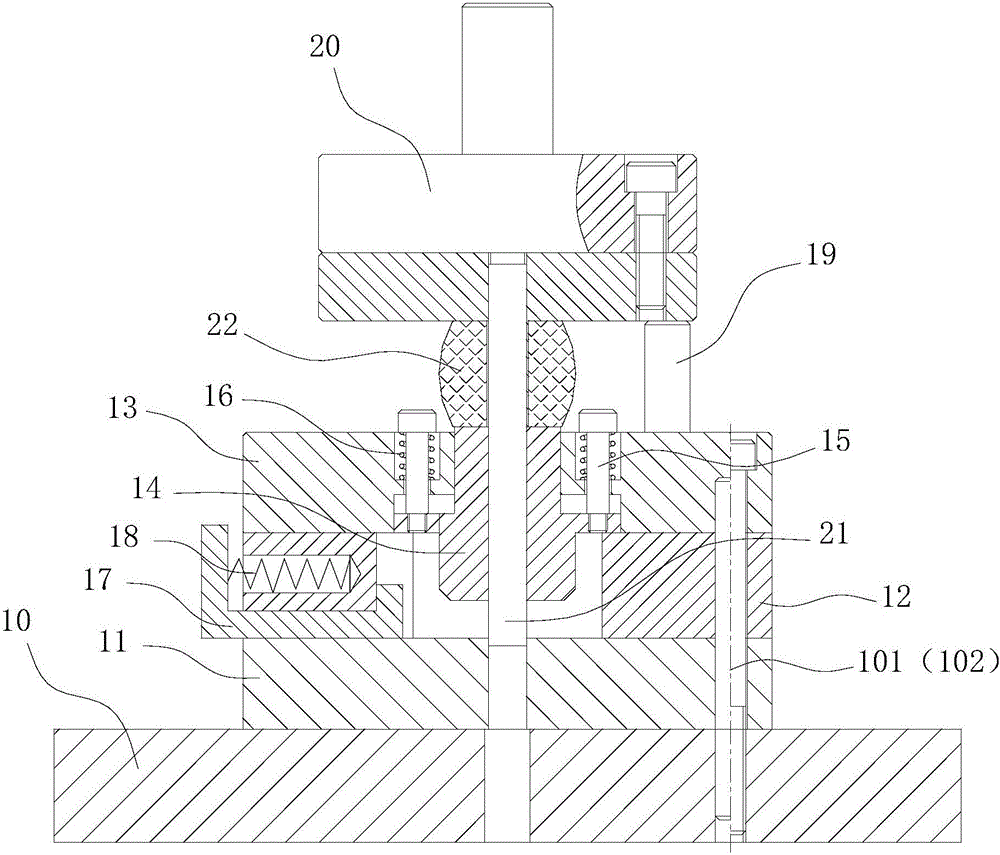 Guide plate type punching die