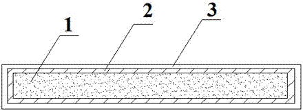 Vacuum insulated panel with excellent fireproof performance and production method thereof