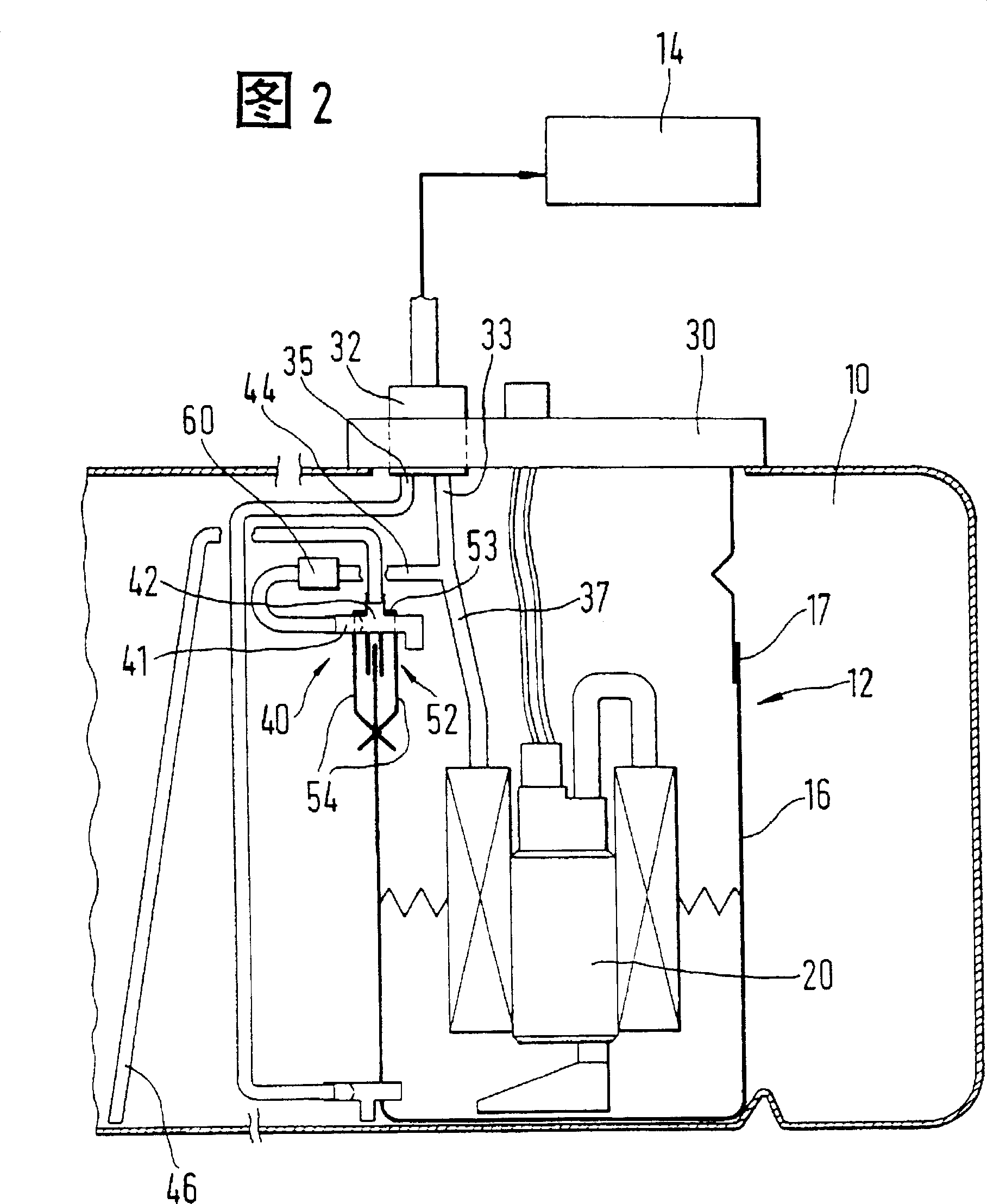 Fuel delivery device