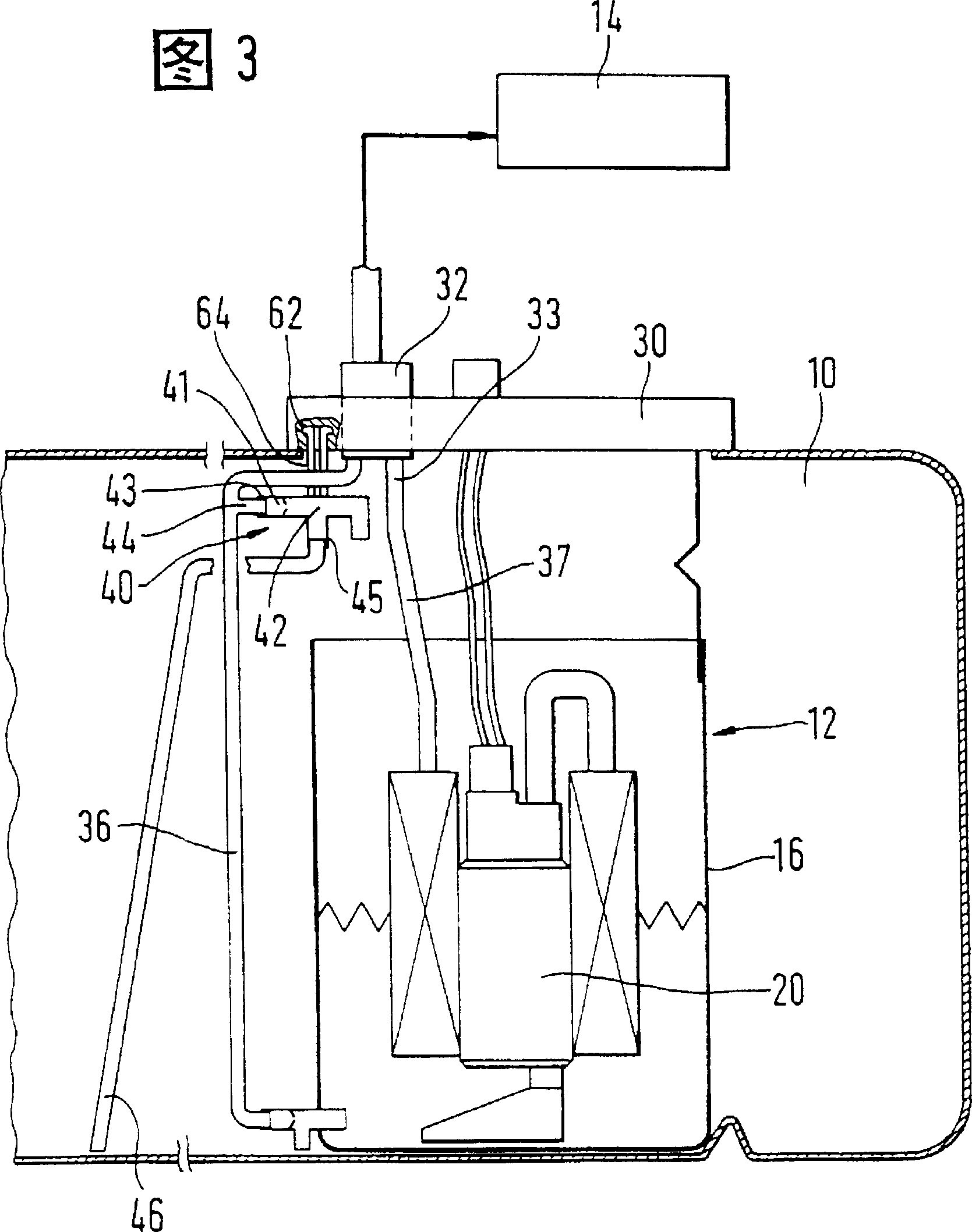 Fuel delivery device