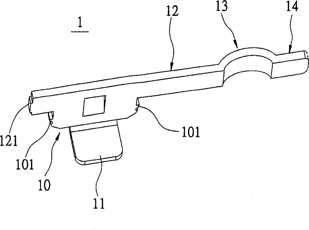 Eletronic card connector