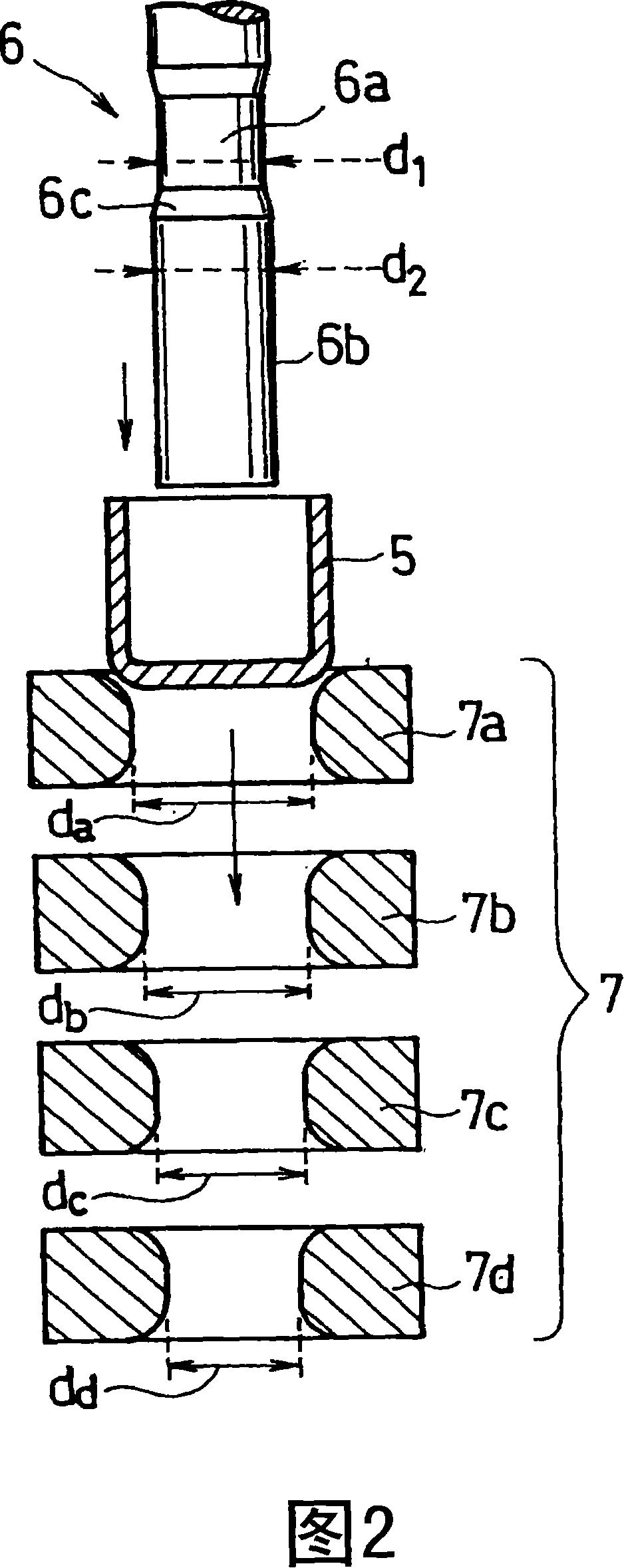 Battery can and method of manufacturing the same