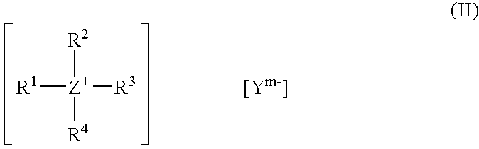 Low viscosity allophanates containing actinically curable groups