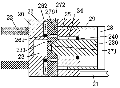 Novel power supply facility