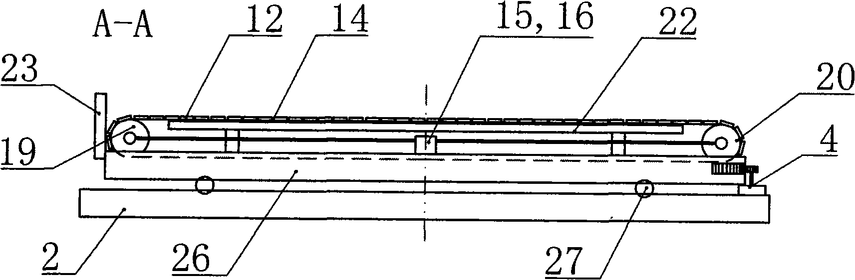 Digital three-dimensional automatic garage