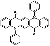 Organic electroluminescence material containing quinacridone and preparation method thereof