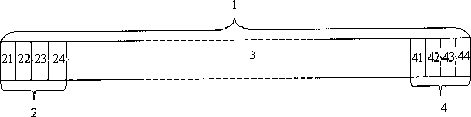 Document system and document management method