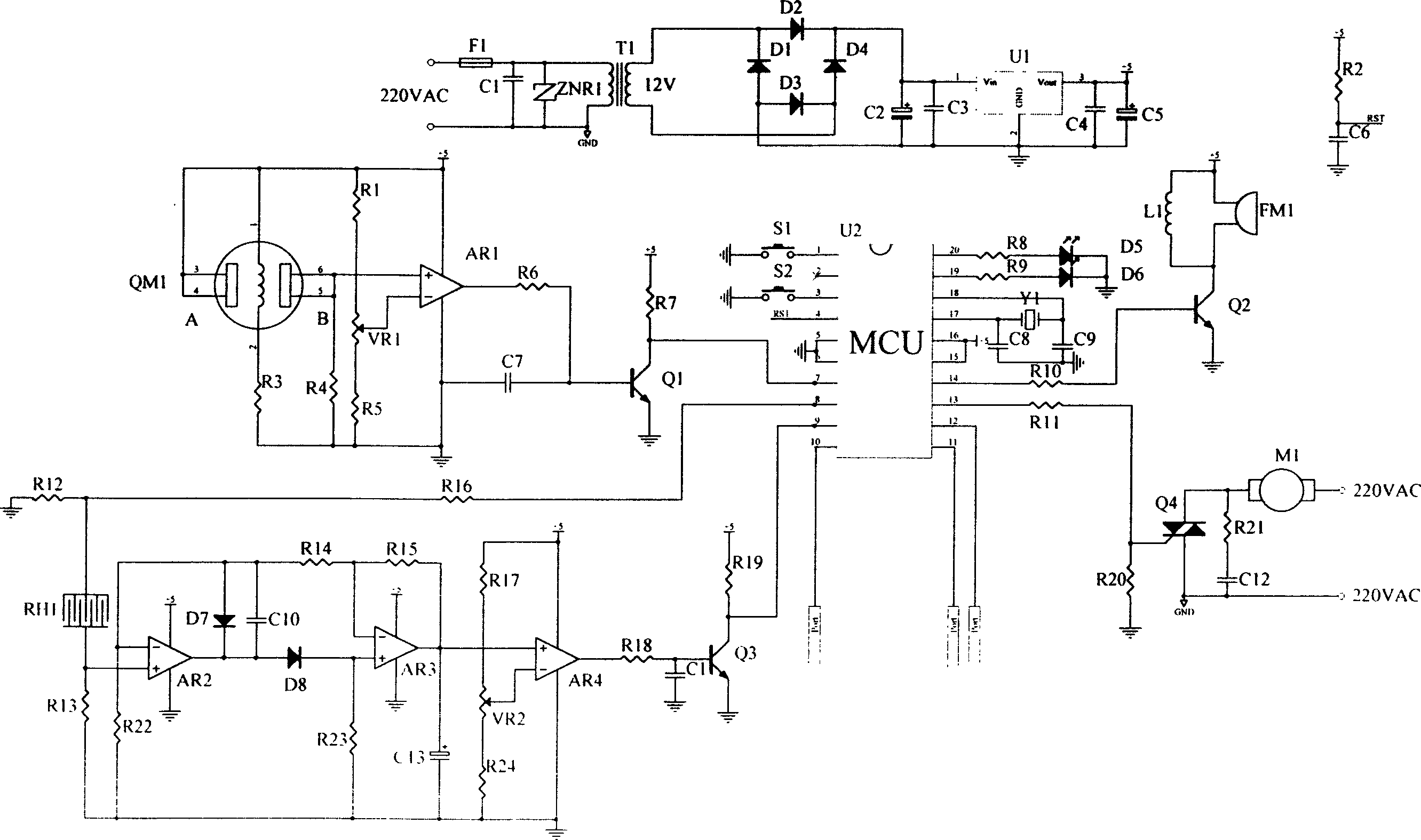 Automatic exhaust fan