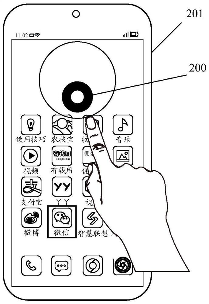 Screen projection control method and device and storage medium