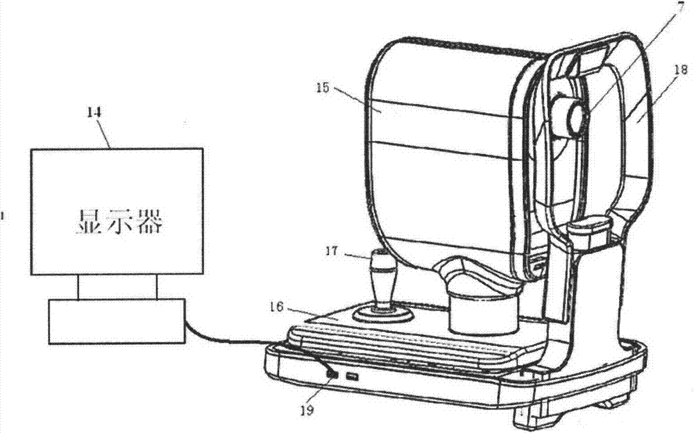 Fundus scanning imaging device