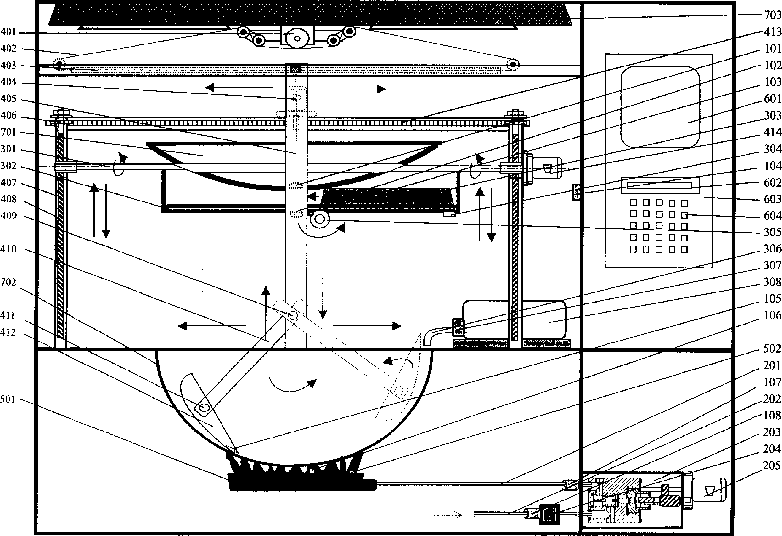 Automatic turning system of cooking machine and cooking machine