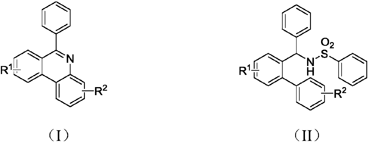 Preparation method of 6-phenyl phenanthridine compound