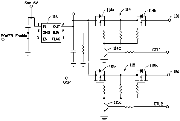 Mini projector and charging and discharging control method thereof