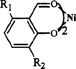 Catalytic system for preparing 6-C by di-propylene alkene