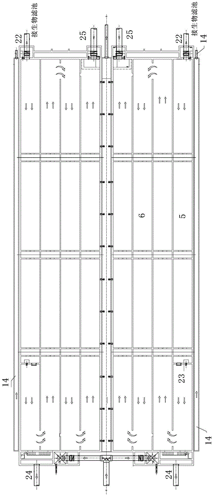 A kind of sedimentation superimposed biological contact oxidation combination tank and its treatment process