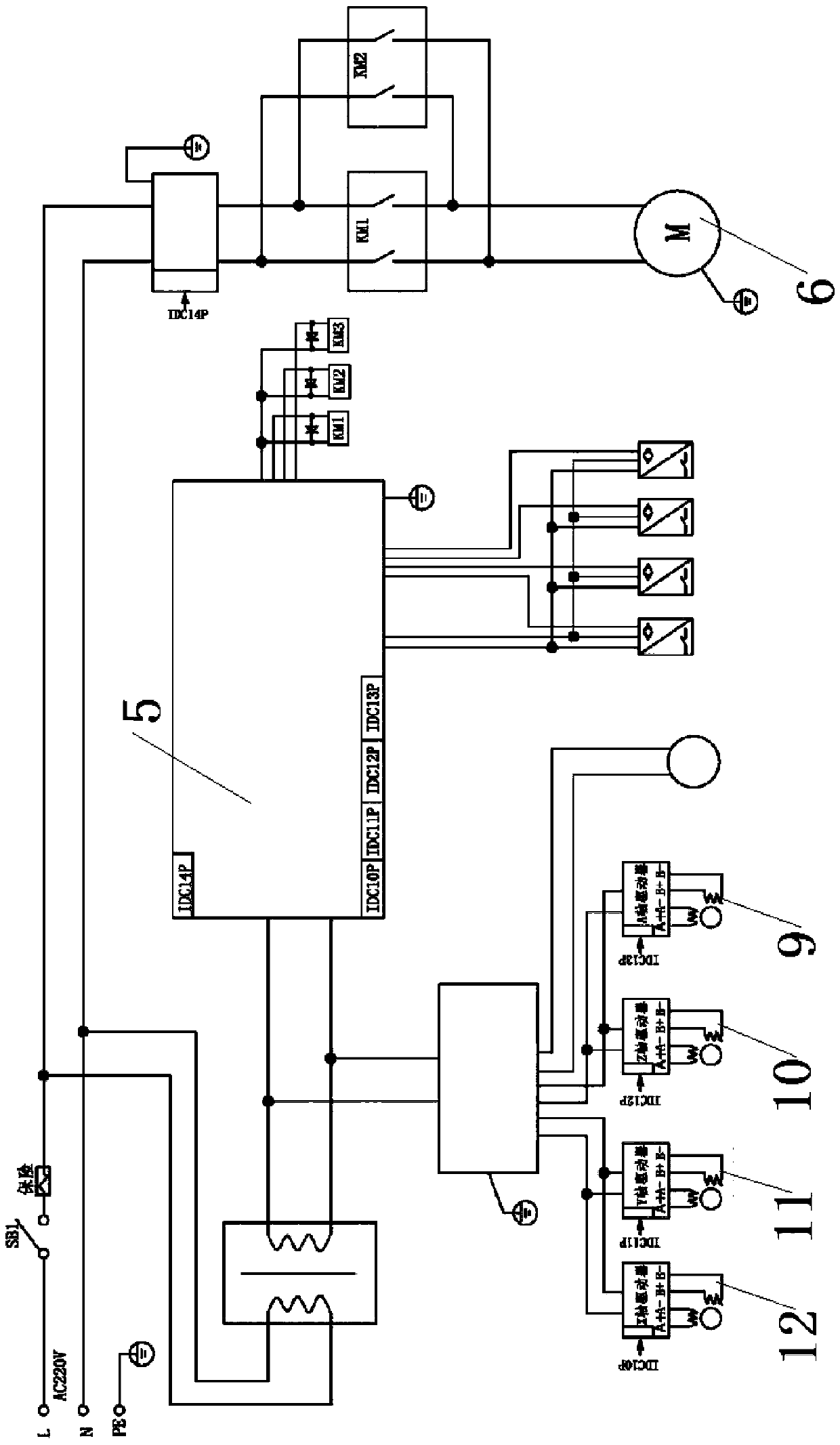 Numerical control milling machine for teaching