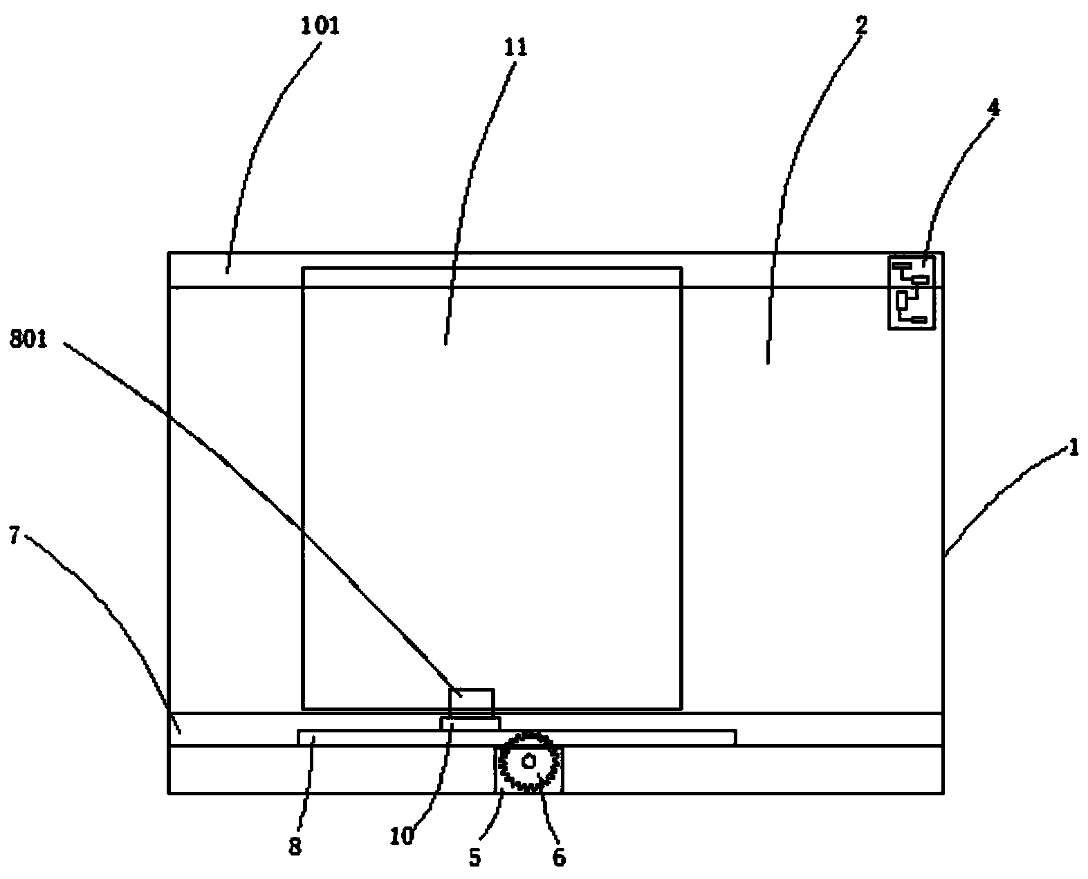 Mobile backlight device