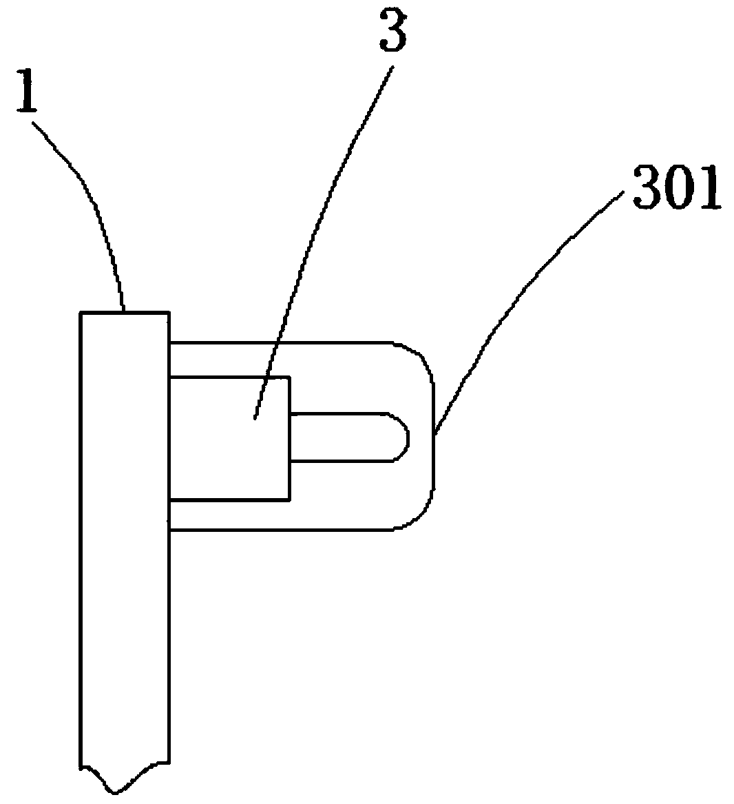 Mobile backlight device