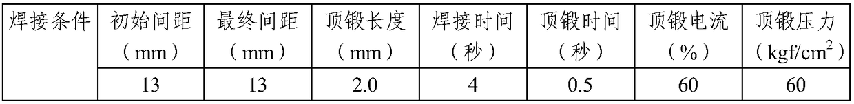 Hot-rolled steel sheet excellent in weldability and deburring property and production method thereof