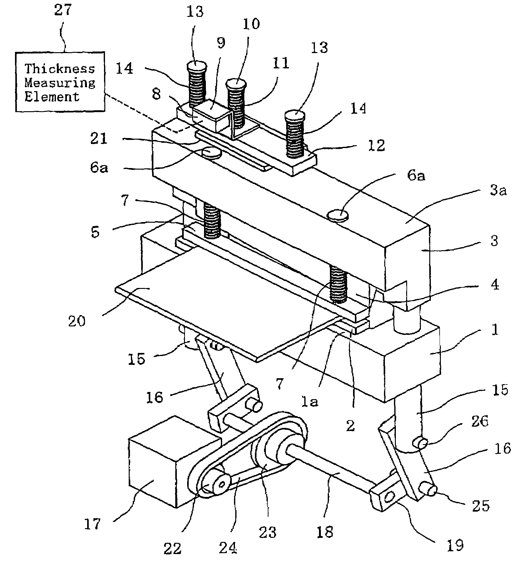 Guillotine cutter