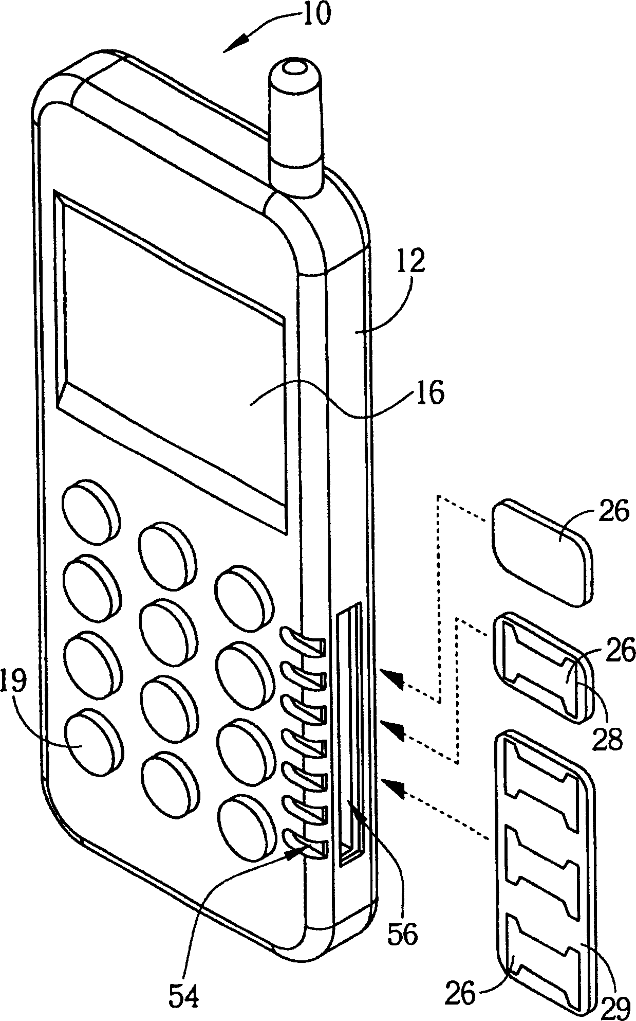 Information device with interactive smell man-machine interface