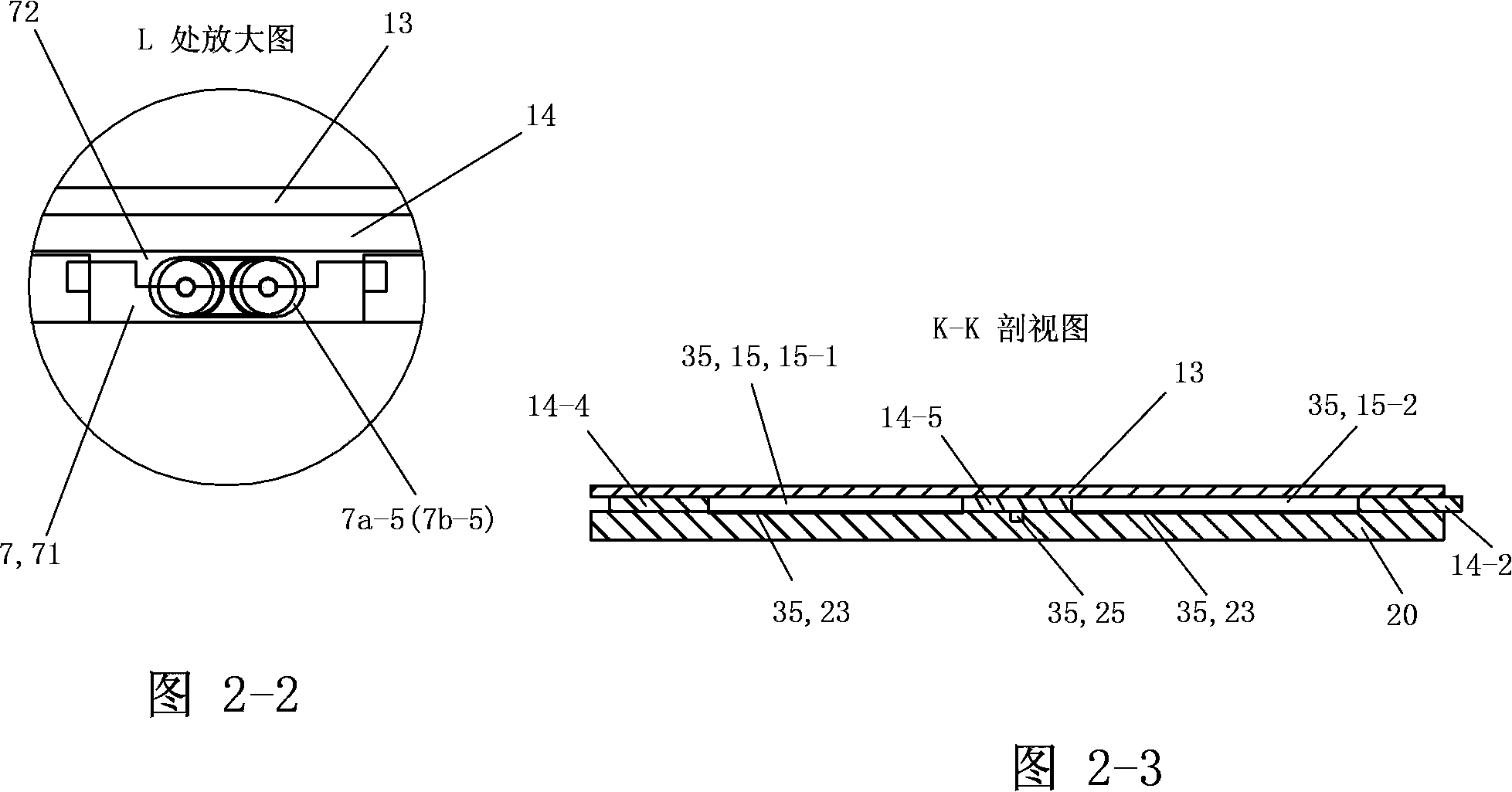 Connection seat component of electric heating floorboard and connection rod component