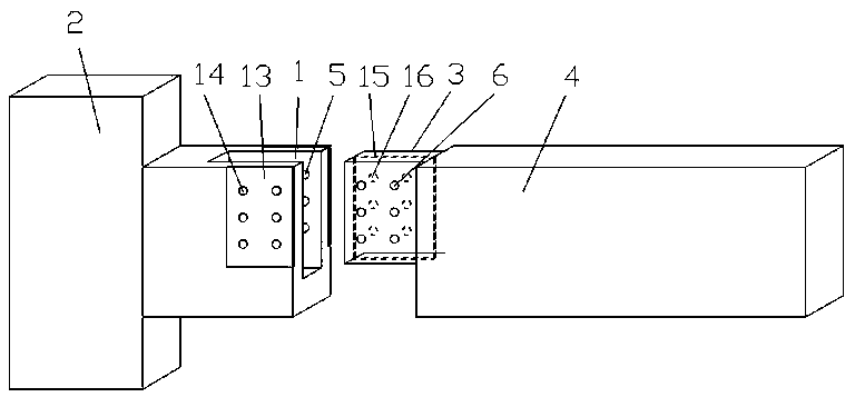 Plug-in prefabricated beam-column frame structure and prefabricating method thereof