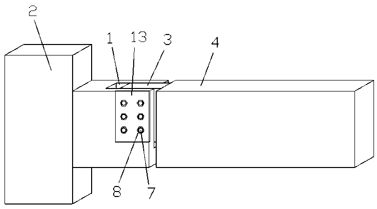 Plug-in prefabricated beam-column frame structure and prefabricating method thereof